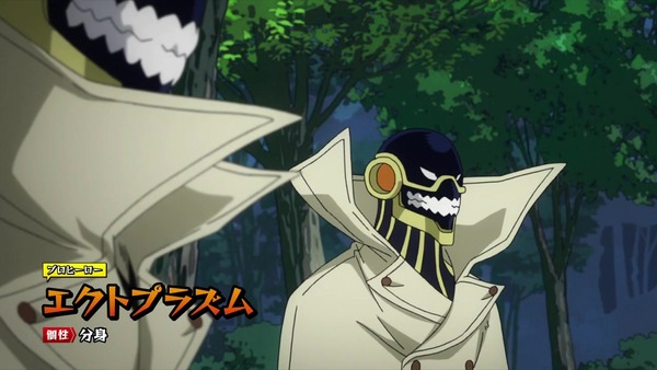 「僕のヒーローアカデミア」86話(4期 23話)感想 画像 (10)