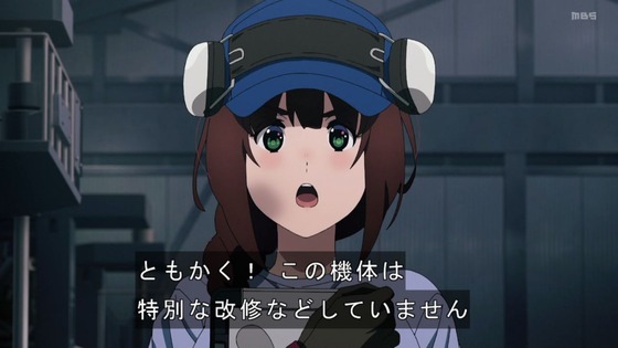 「勇気爆発バーンブレイバーン」1話感想 (22)