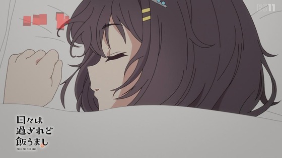 「日々は過ぎれど飯うまし」7話感想 (41)