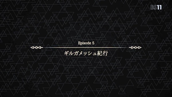 FGO 5話感想 (40)