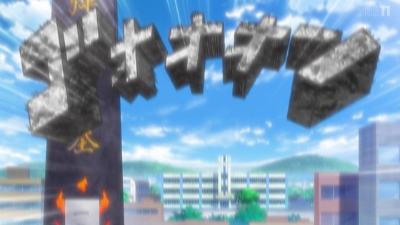 「炎の闘球女 ドッジ弾子」1話感想 (42)