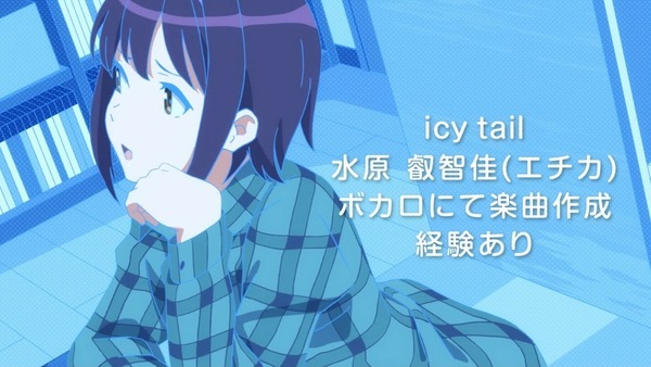 「冴えない彼女の育てかた♭」3話 (38)