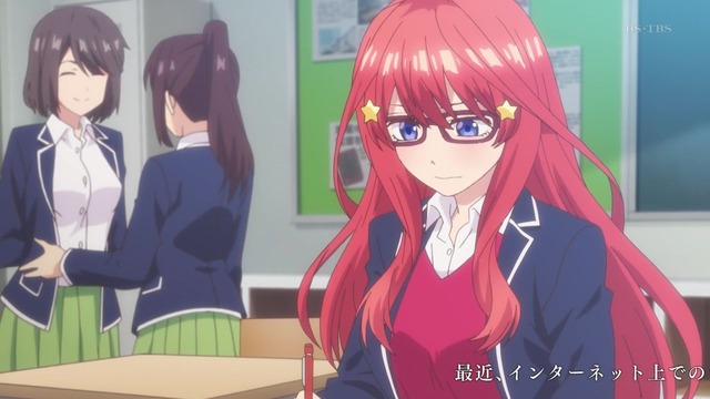 「五等分の花嫁」第6話感想 (6)