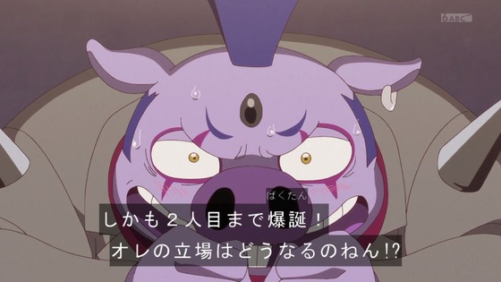 「ひろがるスカイ!プリキュア」ひろプリ 5話感想 (11)