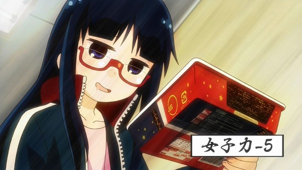 デンキ街の本屋さん (37)