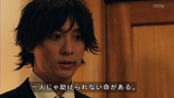 「仮面ライダージオウ」10話感想 (39)