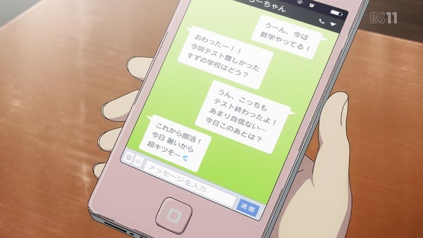 「Lostorage conflated WIXOSS」1話 (5)