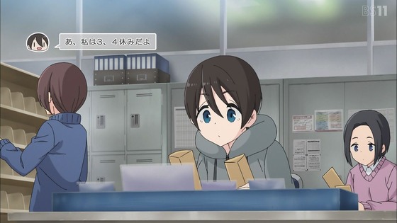「ゆるキャン△ SEASON2」2期 1話感想 (58)