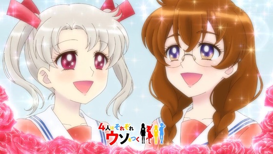 「4人はそれぞれウソをつく」9話感想 (28)