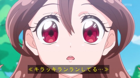 「キミとアイドルプリキュア♪」キミプリ 4話感想 (80)