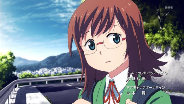 「プラネット・ウィズ」1話感想 (13)