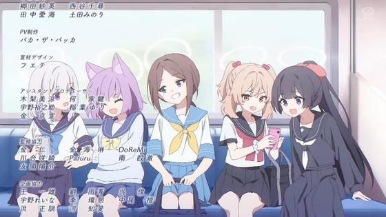 「ブルアカ」1話感想 (93)