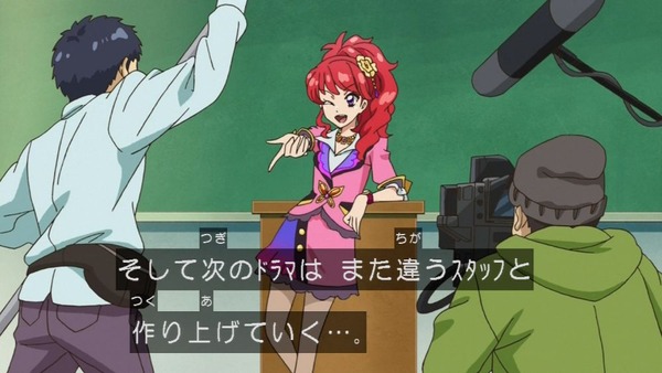アイカツ！」 (19)