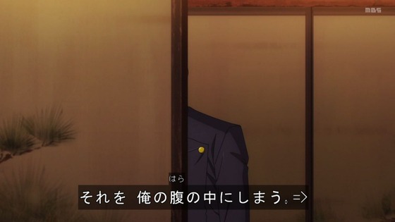 「呪術廻戦」(2期)28話感想 (38)