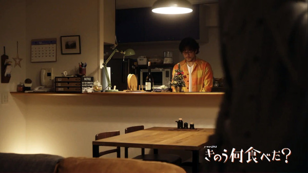 「きのう何食べた?」4話感想 (123)
