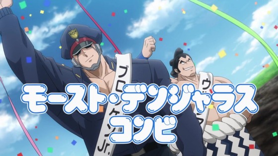 「キン肉マン 完璧超人始祖編」第0話感想 (71)
