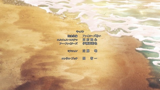 「ジョジョの奇妙な冒険 6部」9話感想 (105)