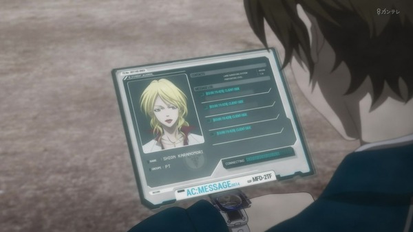 「PSYCHO-PASS サイコパス 3」6話感想 (19)