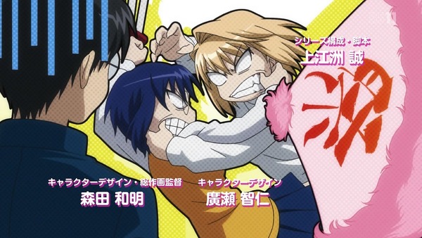 TV版「カーニバル・ファンタズム」第1回 (19)