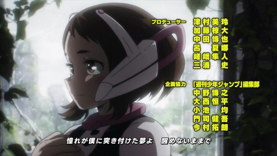 「僕のヒーローアカデミア」139話感想 (21)