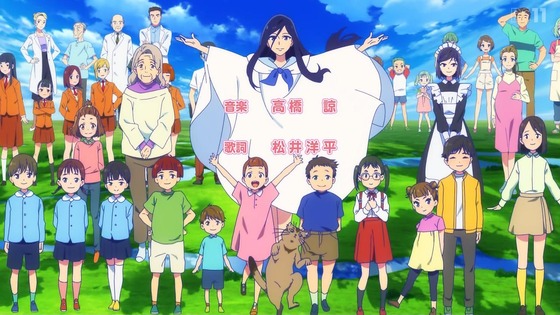 「ヒーラー・ガール」1話感想 (14)