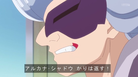 「名探偵プリキュア！」12話感想 (55)