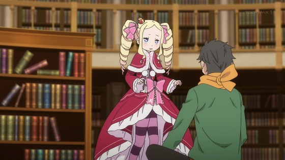 「リゼロ」80話感想 (3)