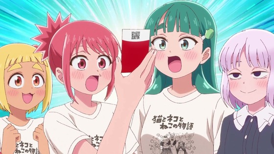 「これ描いて死ね」6話感想 (73)