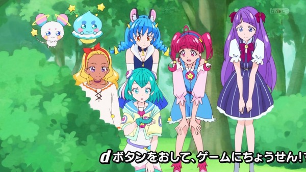 「スター☆トゥインクルプリキュア」30話感想  (8)