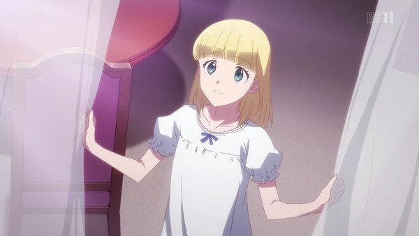 「多田くんは恋をしない」2話感想 (4)