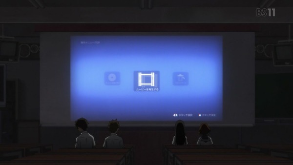 「氷菓」8話感想 画像  (21)