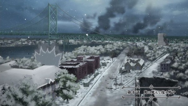 「十二大戦」10話 (5)