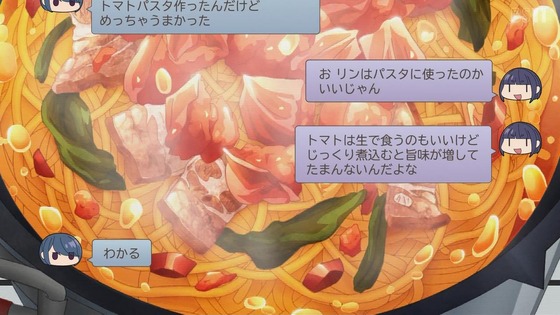 「ゆるキャン△ SEASON3」3期 12話感想 (30)