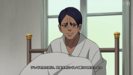 「ゴールデンカムイ」46話(4期 10話)感想 (2)