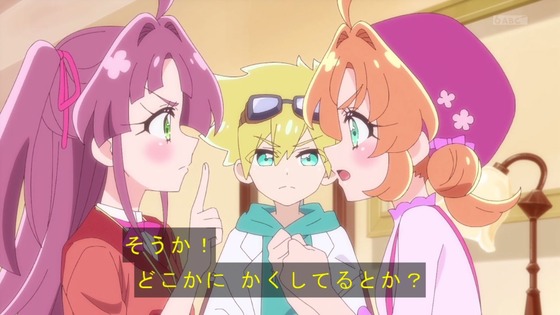 「名探偵プリキュア!」3話感想 (37)