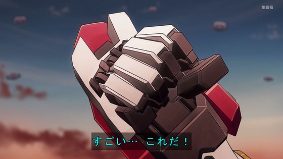 「勇気爆発バーンブレイバーン」9話感想 (42)