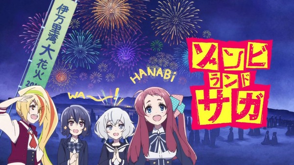 「ゾンビランドサガ」7話感想 (42)