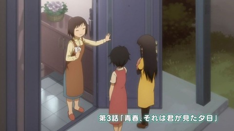 (2)