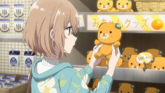 「私を喰べたい、ひとでなし」13話感想 (54)