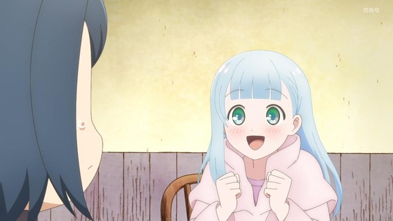 「ダンジョンの中のひと」1話感想 (63)