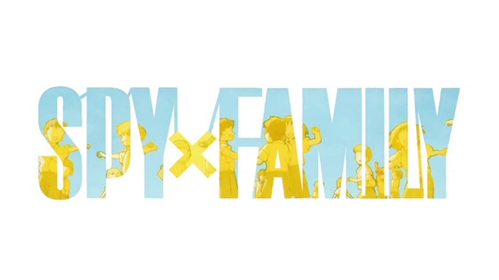 「SPY×FAMILY」3期 41話感想 (1)