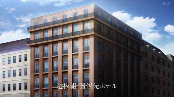 「スパイ教室」16話感想 (3)