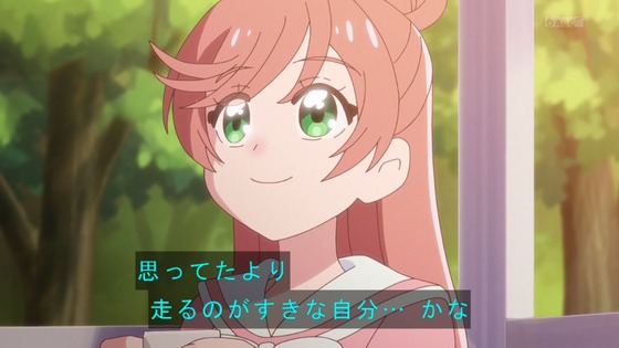 「ひろがるスカイ！プリキュア」ひろプリ 17話感想 (72)