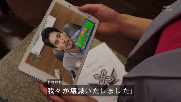 「仮面ライダービルド」12話 (39)
