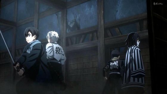 「鬼滅の刃」柱稽古編 1話感想 (8)
