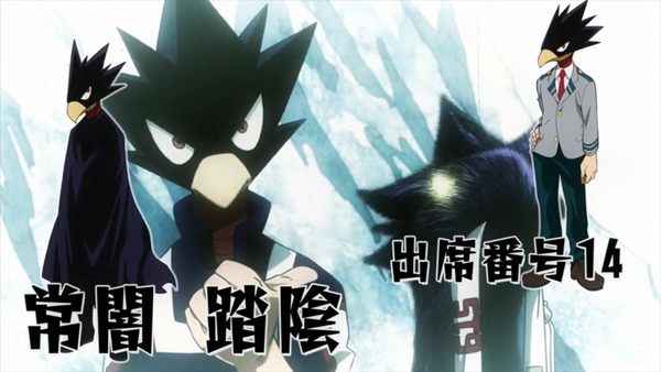 「僕のヒーローアカデミア」64話(4期 1話)感想