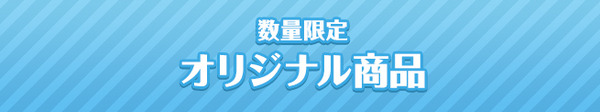 page_ttl