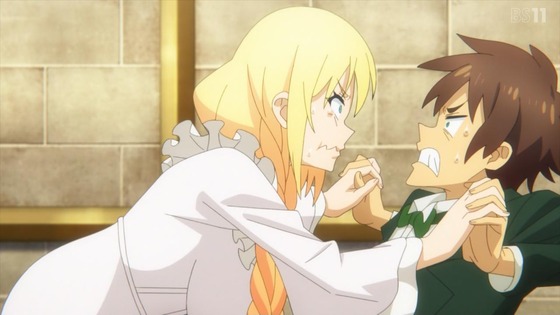 「この素晴らしい世界に祝福を!3」3話感想 (36)