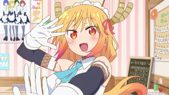 「小林さんちのメイドラゴンS」2期 1話感想 (53)