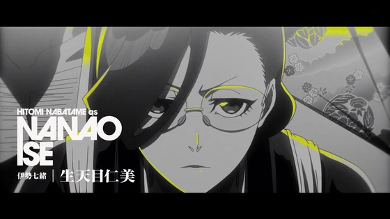 「BLEACH 千年血戦篇」39話・40話感想 (12)